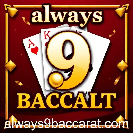 Baccarat's Rising Popularity Amidst Global Gaming Trends
