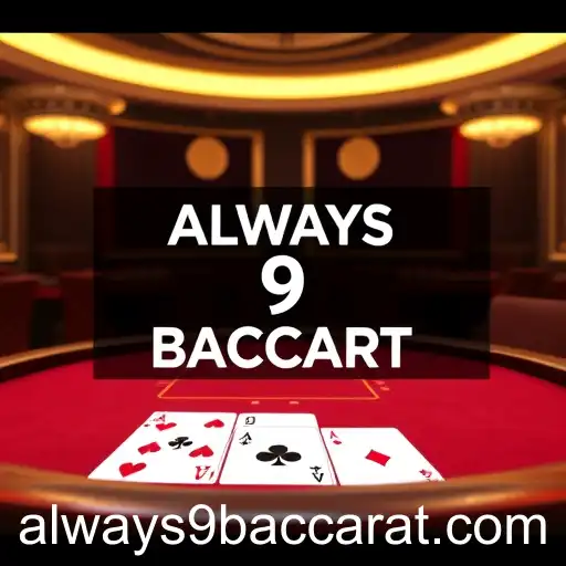 The Evolution of Online Baccarat in a Digital Age