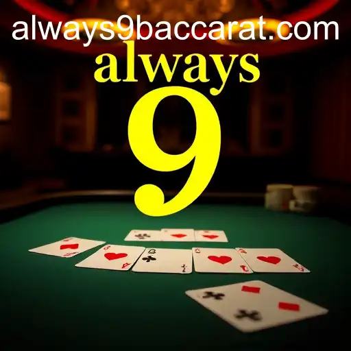 The Rise of Online Baccarat in 2025