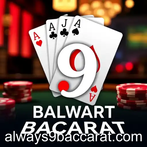 The Rise of 'Always 9 Baccarat' in Online Gaming